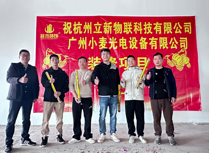 省心裝修新體驗，名杰裝飾讓辦公室煥然一新